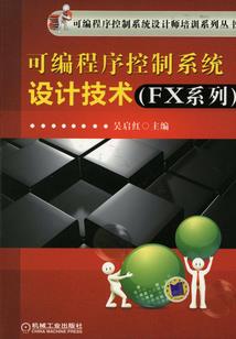灵主之重回巅峰