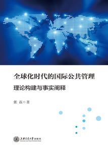 令狐七仙