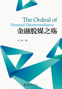 我塞外杀敌，你们一家子哭什么？
