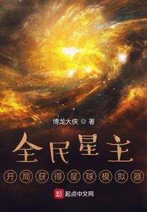 杀戮之血舞
