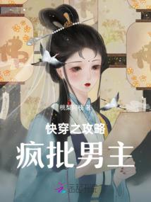 白帝黑皇