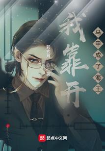 戮绝仙帝