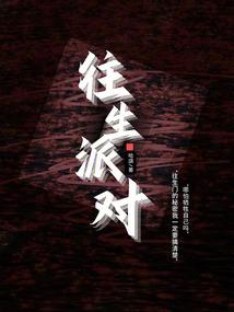 都市之黄金罗盘