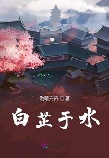 天道轮回魔君