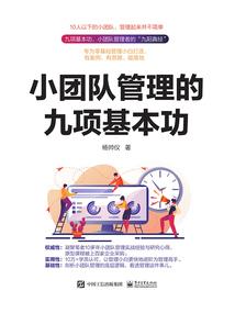 穿书：男主别追了
