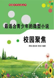 九零团宠，我把小土狗养成大狼狗