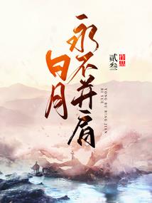 生存与生存