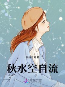 青春二重奏——你是年少的欢喜