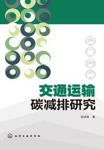 最终的审判者