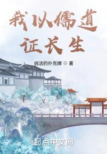 男孩儿的别称