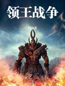 塞上歌