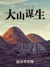 超神制造系統