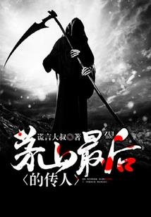 彩脑