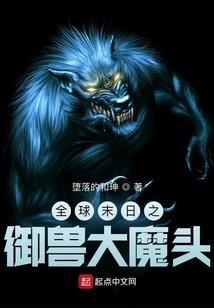 九鼎神剑