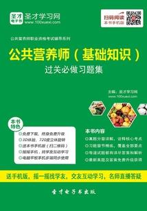 回首往事