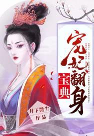 流萤之光——绽放