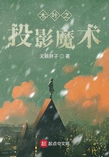 世间世界