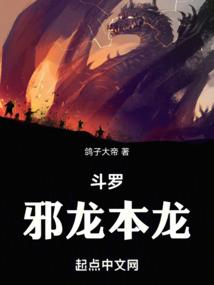 综漫之游啊游
