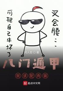 校园纯爱之公主与王子