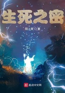 浩冬距离