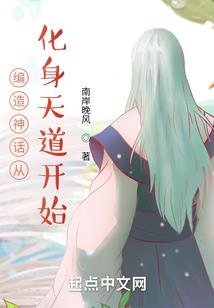 重生之再嫁一次