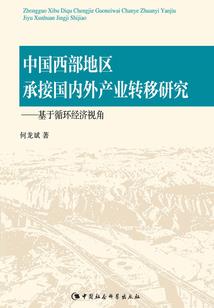 创世净化