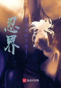 女神修炼手册之姻缘神