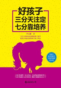 欠你一世温柔