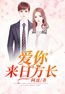 黑执事之自述