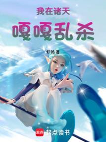 重生后我紧抱军长大腿