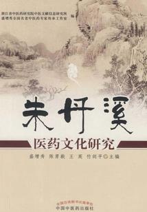 来世还爱你