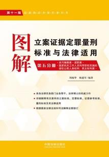 末世重生：高冷鬼将，来一战！