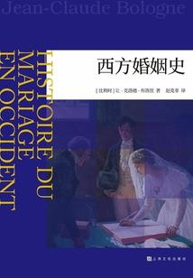 最强恶棍