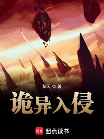 傲娇王爷痞子妻