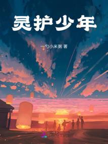 腹黑傻王独宠妻