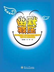破空逆凰
