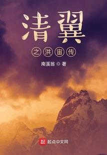 这个影分身果然有问题