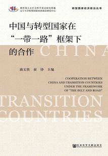 你所认识的我