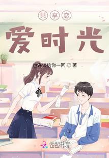 幻想长歌