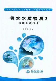 七星劫破