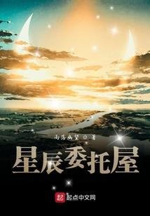 子不语吾不归