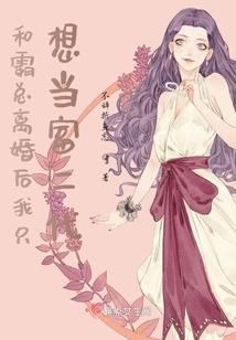 龙王传说之光暗梦境