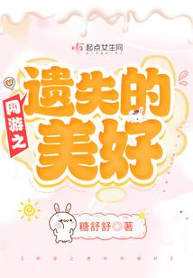 古之剑来