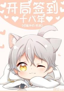风雨昆仑