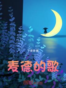 我 的家 乡我来讲