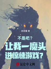 胖蚂蚁原创诗歌