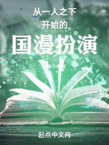 我的恐怖屋