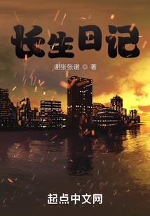 追忆的旅行