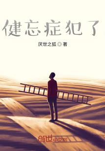 我家的私人影院能穿越