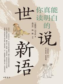 克苏鲁的呼唤